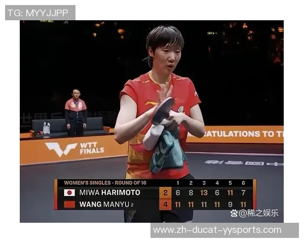 未赛先知｜陈梦vs王曼昱谁能晋级决赛？前者体能要害后者需顶住前三板